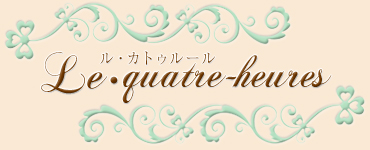 Le・quatre-heures