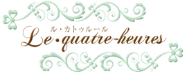 Le・quatre-heures